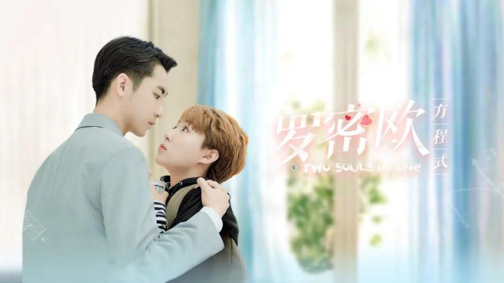 春雨直播app