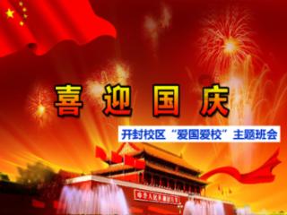 探秘怀孕期间,如何和肚子里的孩子进行交流?,解决你的疑问