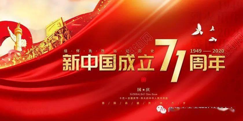 美图秀秀下载2023最新版